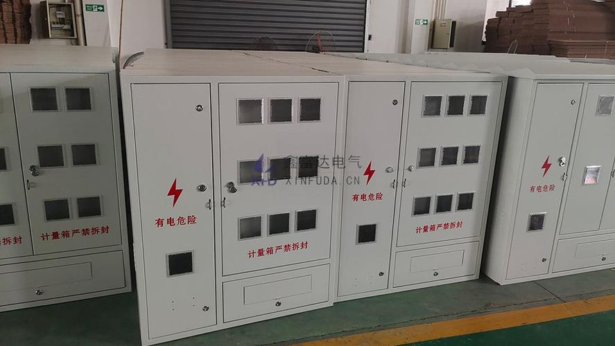 盐城配电箱厂家 - 江苏鑫富达电气有限责任公司