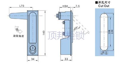 顶邦柜锁MS480-2-1 厂商直供配电箱锁的性价比思考
